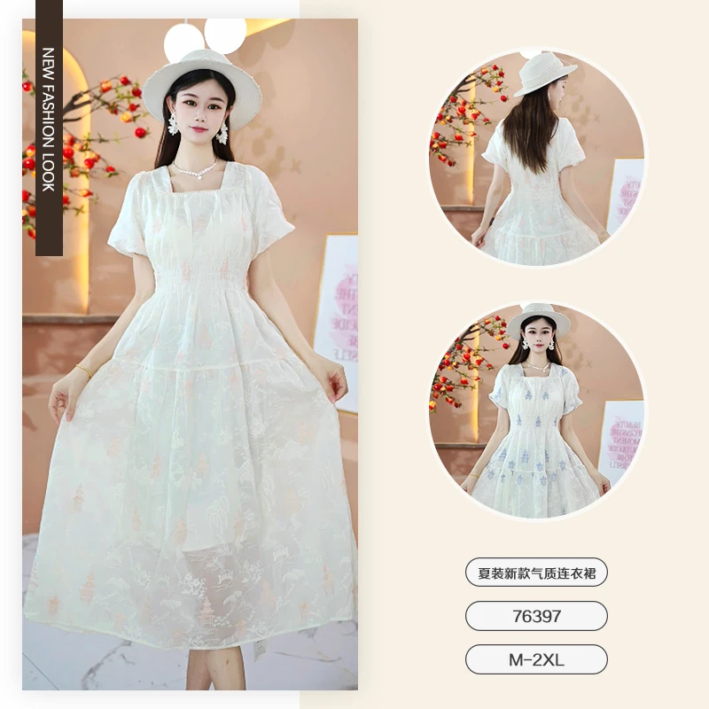 【VV推荐】夏季新款时尚宽松大码气质减龄连衣裙-76397