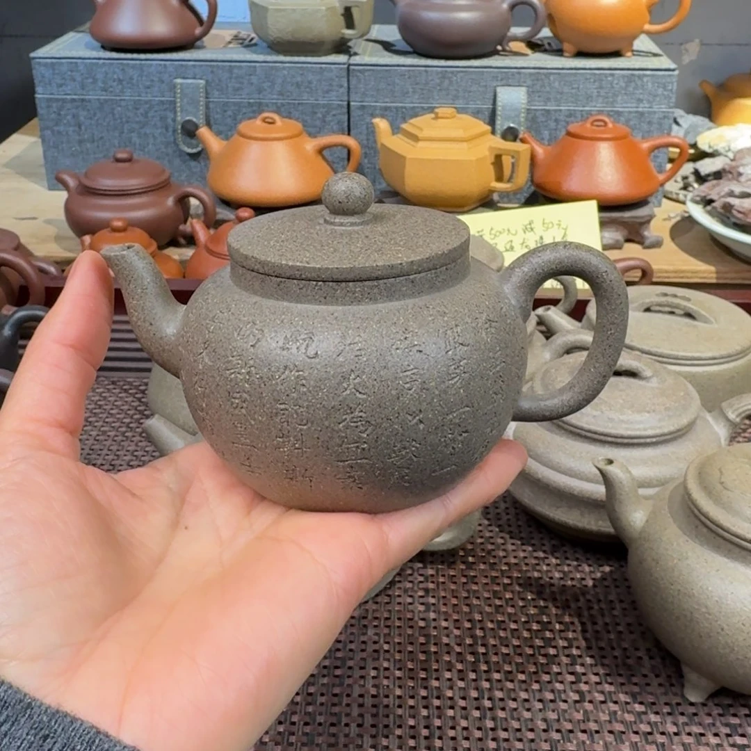 茶壶段泥180毫升左右