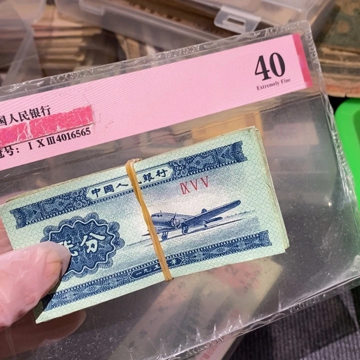 闪购链接888888888888810