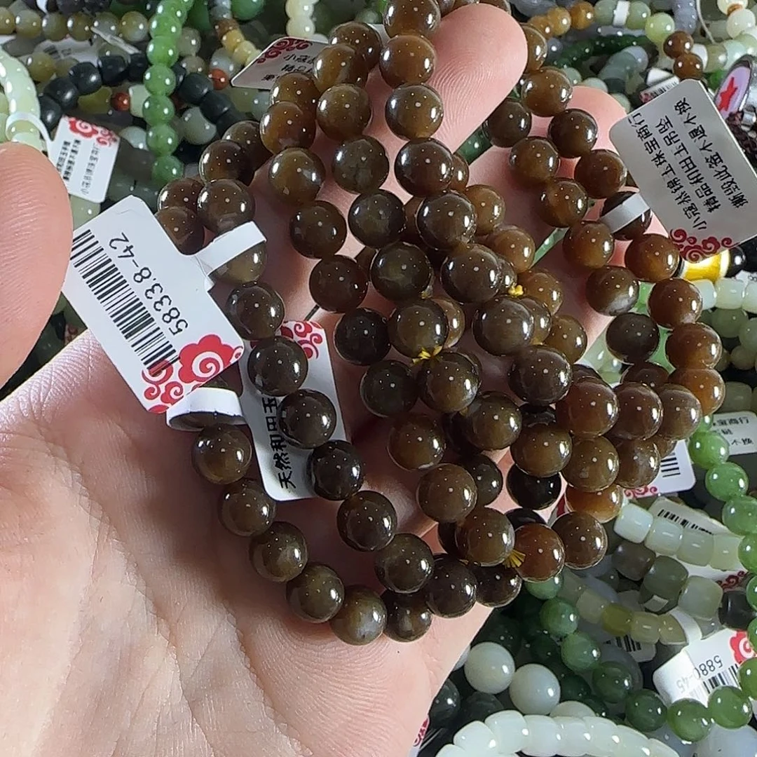 和田玉手链未镶嵌随机发一