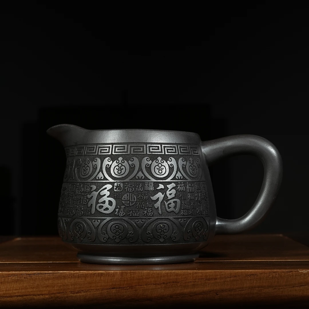 宜兴原矿石黄刻绘百福紫砂手工公道杯分茶器容量260CC