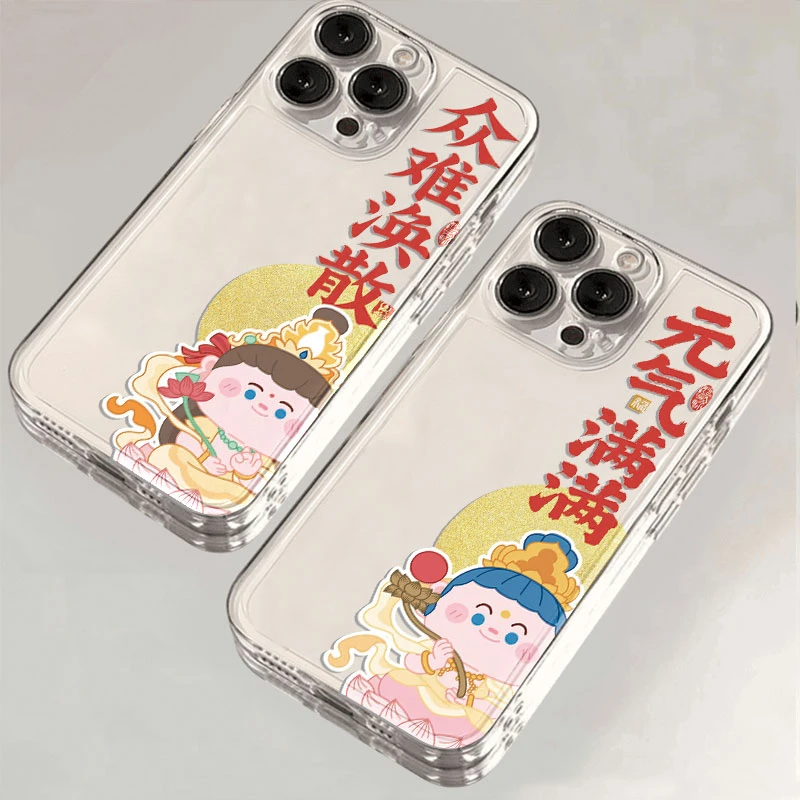 元气满满适用苹果iPhone17pro14小米15promax华为p80手机壳防摔xr