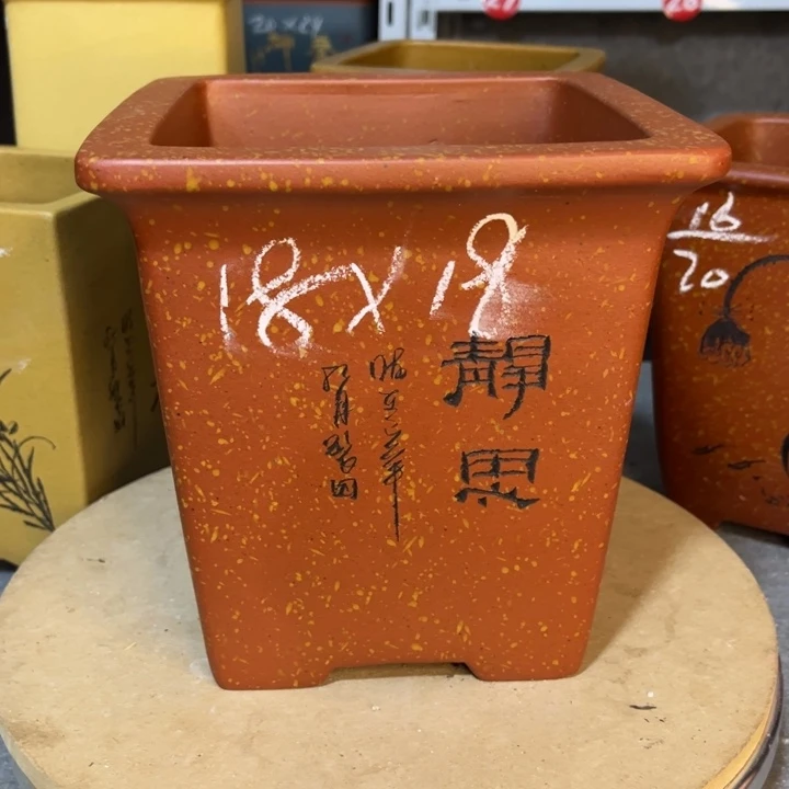 紫砂花盆宜兴紫砂