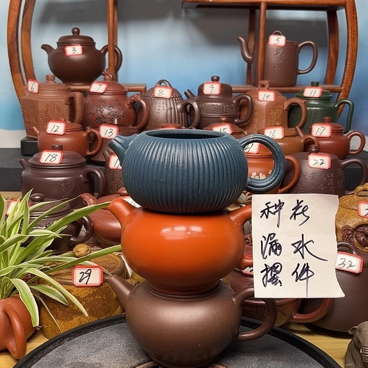 茶壶紫砂微瑕不带证书礼盒