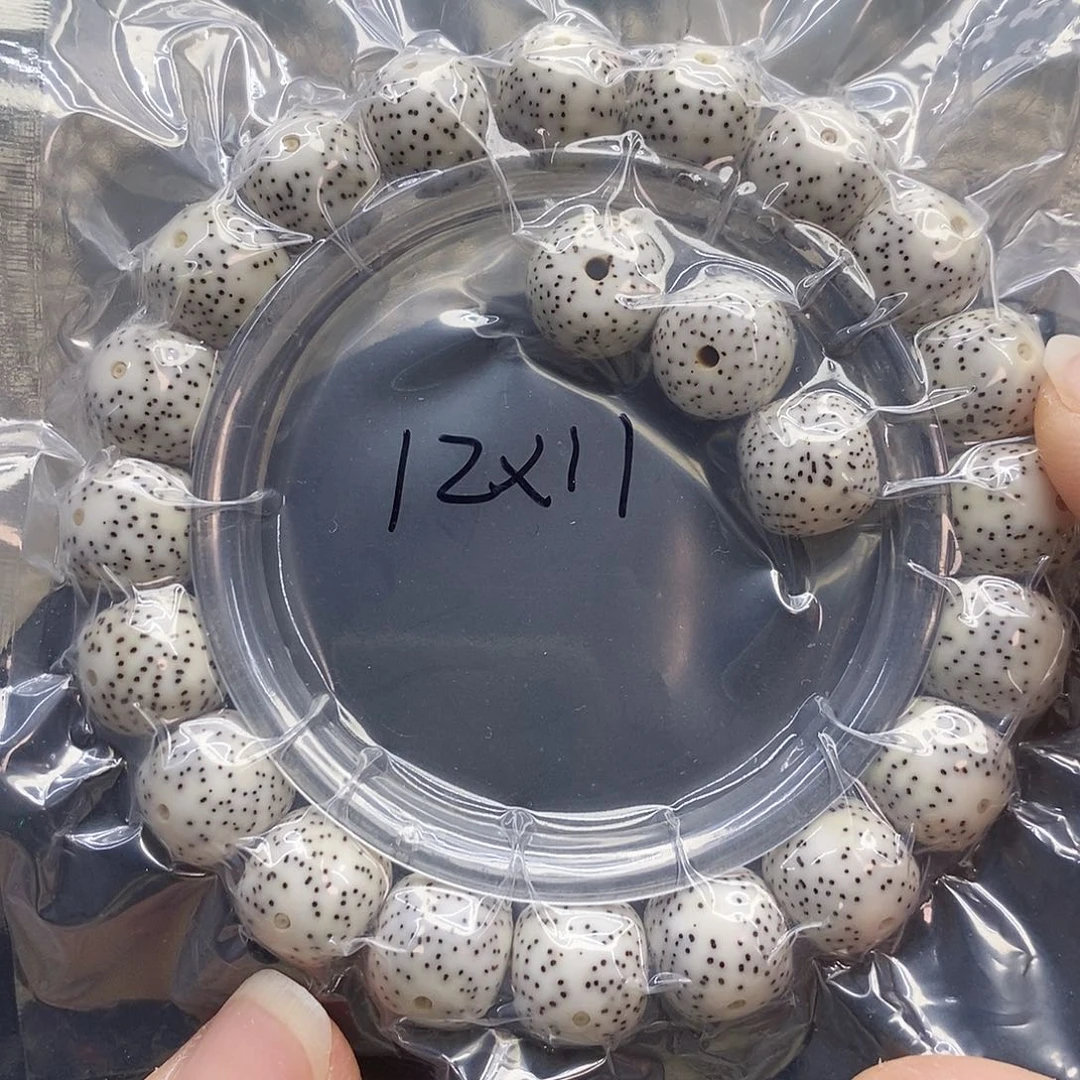 吊坠星月菩提12.11原生态