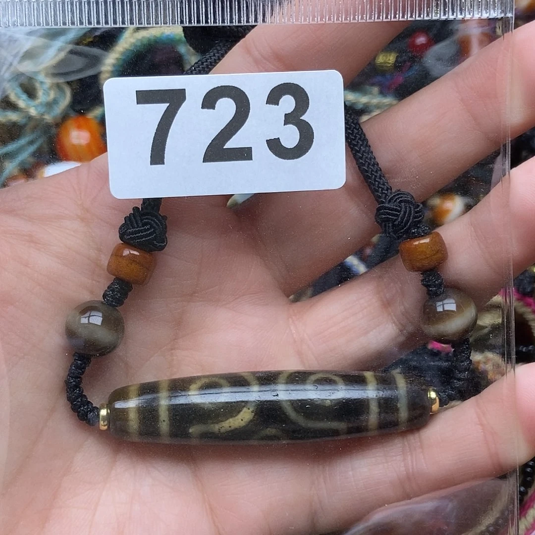 玛瑙/玉髓未镶嵌吊坠(赠链)