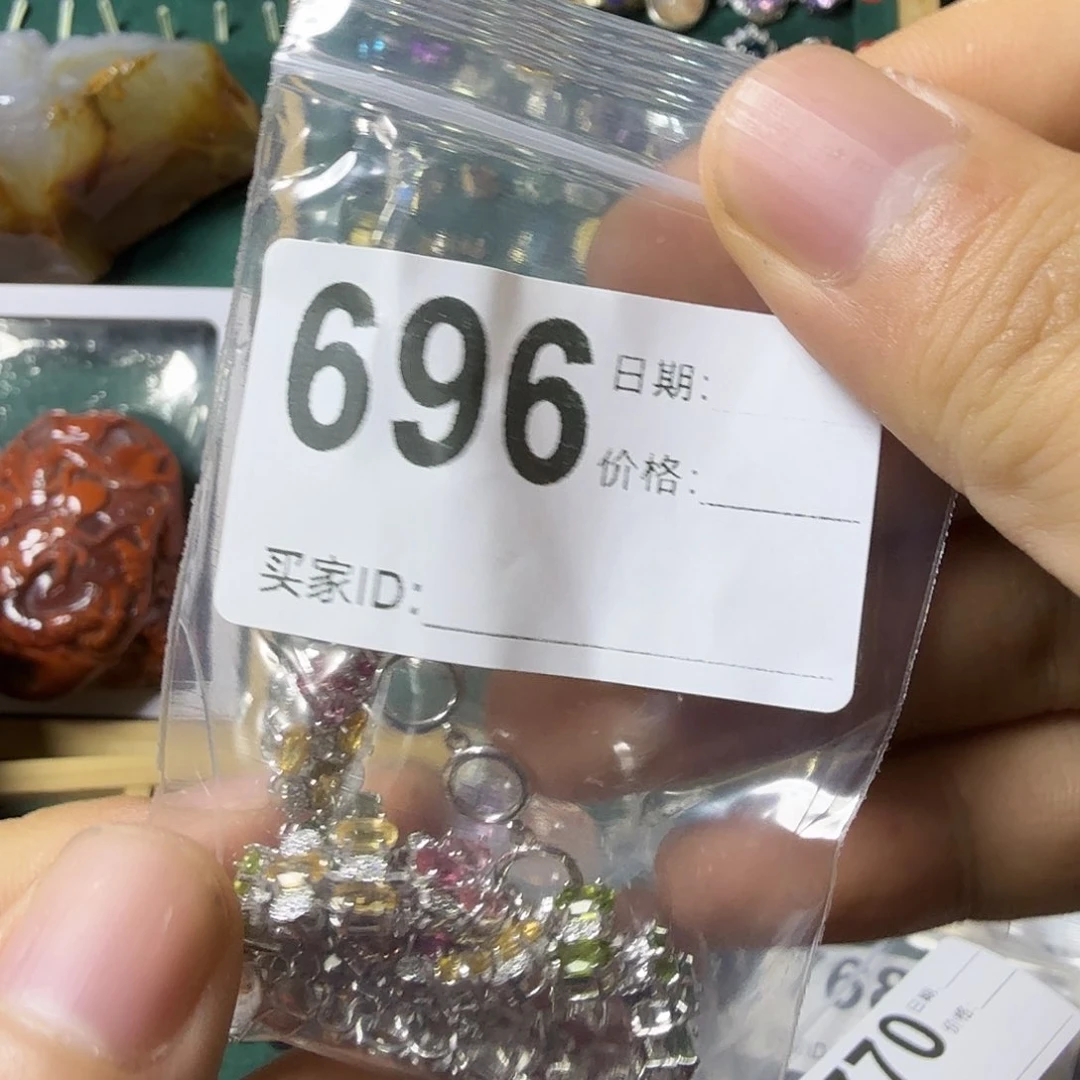 甜***甜手链银S925镶嵌碧玺