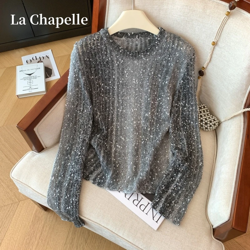 拉夏贝尔秋冬季新款外穿显瘦长袖针织衫拼色亮片宽松软糯毛衣女装