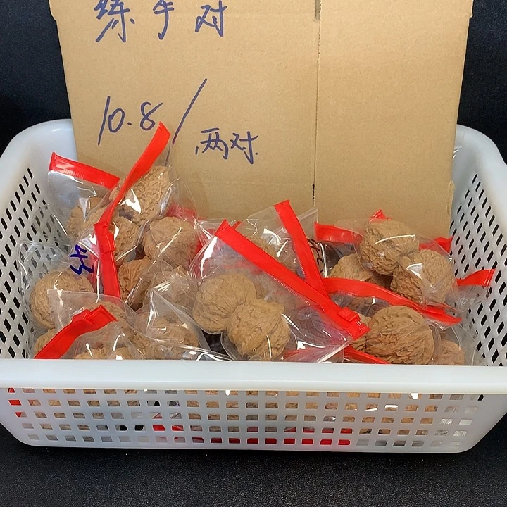 文玩核桃吊坠微瑕疵练手两对