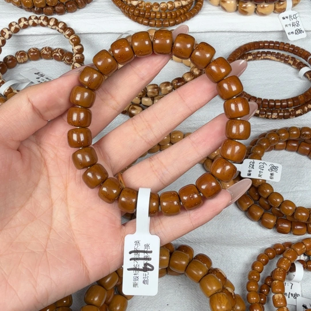 小***虫吊坠紫金鼠119#11实心wxt