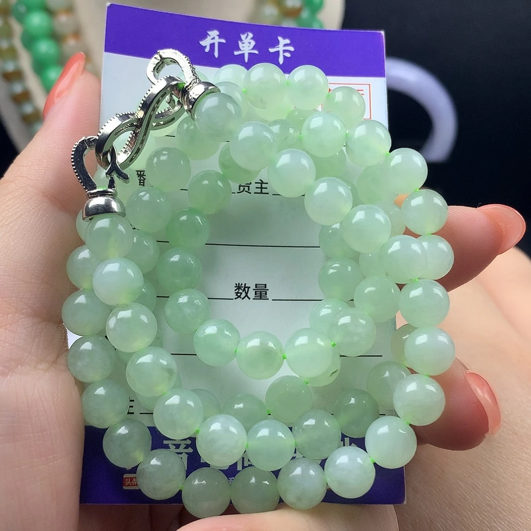 未镶嵌手链翡翠k7.9
