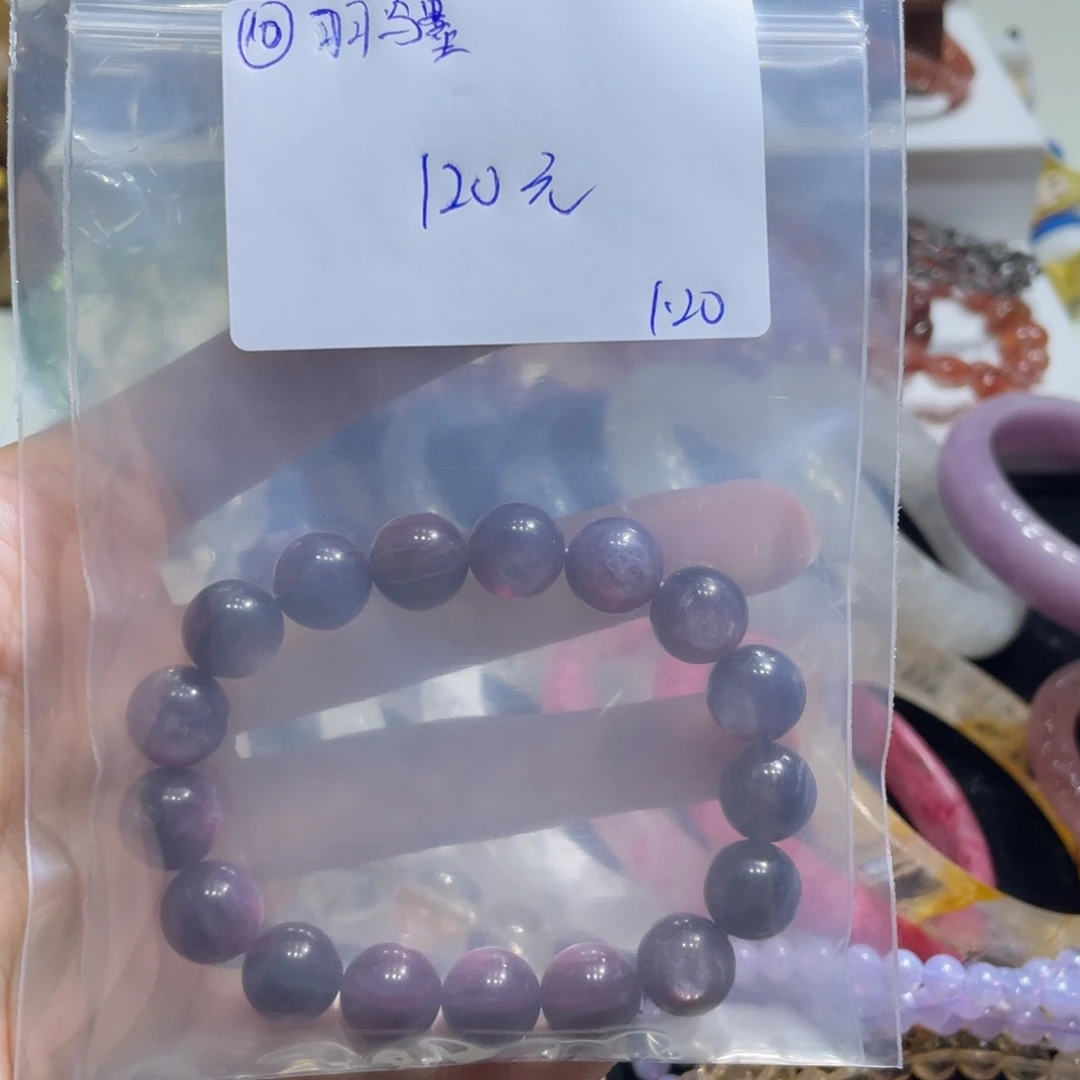 水晶手链未镶嵌手串