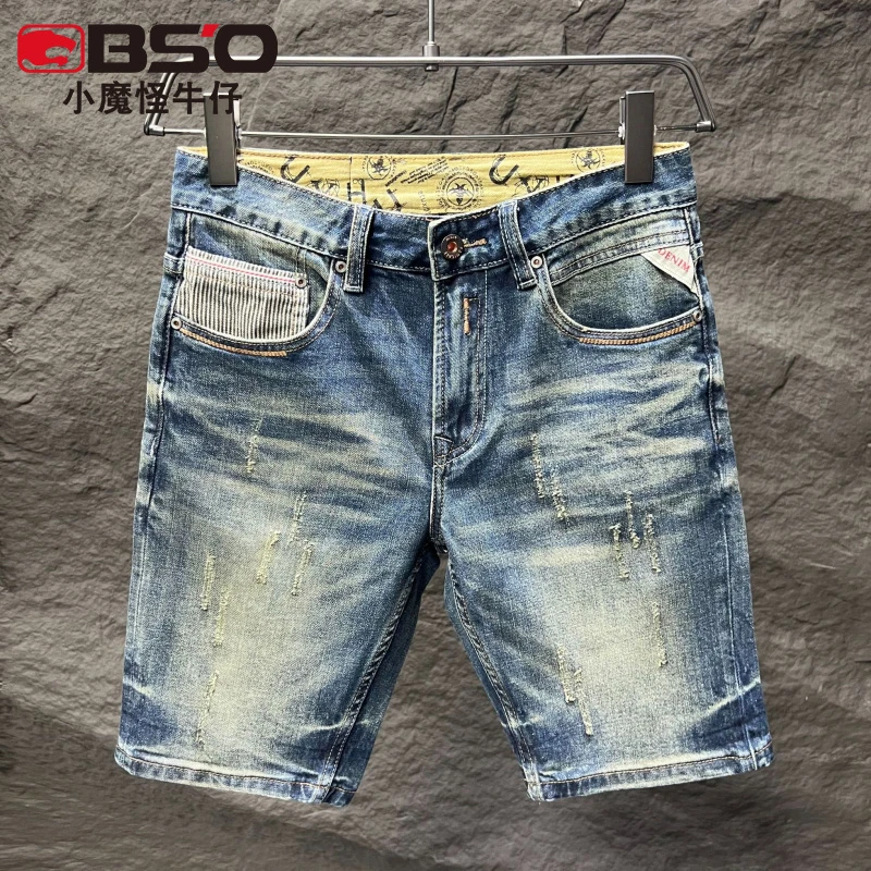 小魔怪美式复古牛仔短裤男款2025夏季韩版ins潮牌直筒五分中裤子
