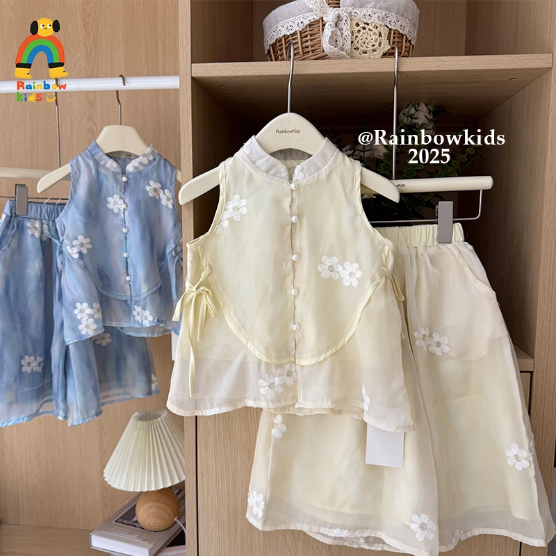 【彩虹家】2025夏款新中式古风套装-88368