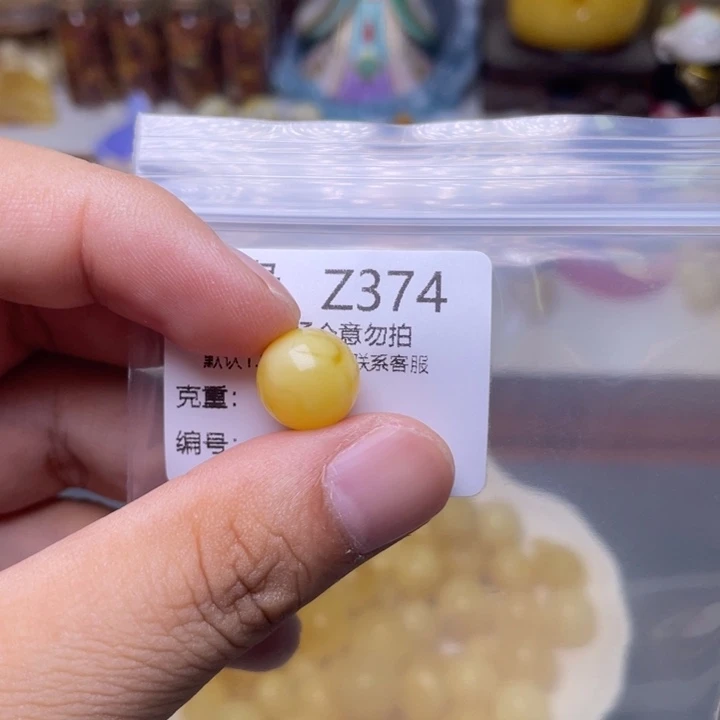 未镶嵌琥珀珠宝奇石