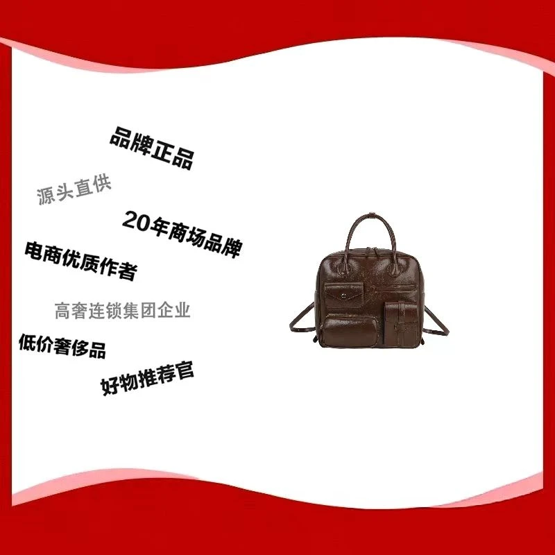 2025新款多口袋小方包0603-02