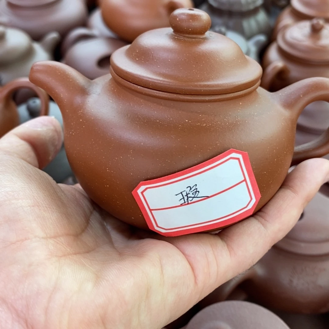 茶壶紫砂ffghjjjjj