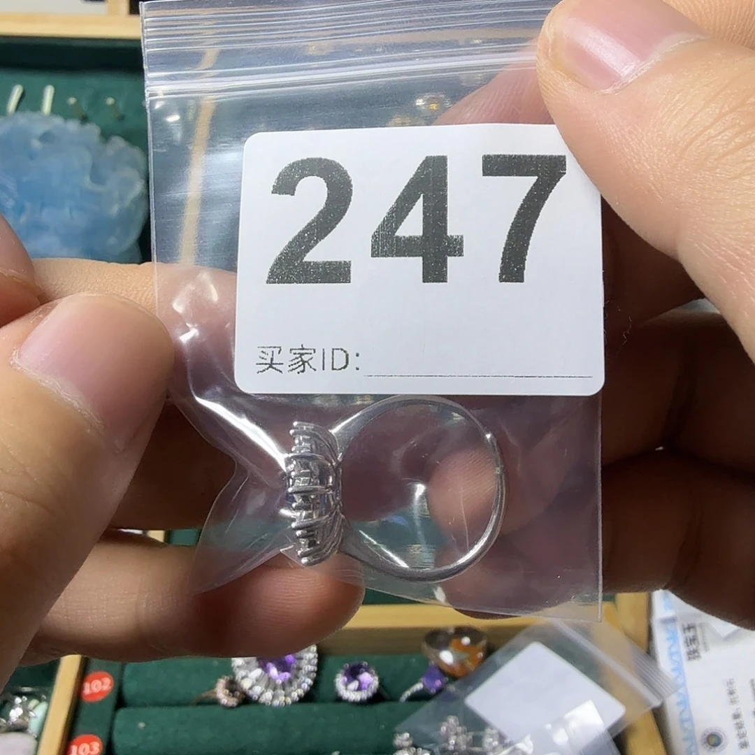般****银S925镶嵌石英质玉戒指