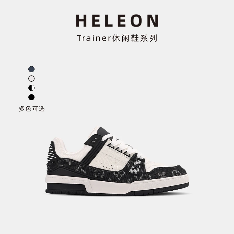 HELEON男士休闲鞋2025秋冬爆款真皮小众男鞋厚底高端轻奢运动板鞋