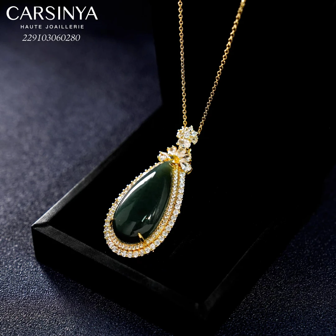 【Carsinya卡思亚】豪镶和田青玉水滴项链229103060280