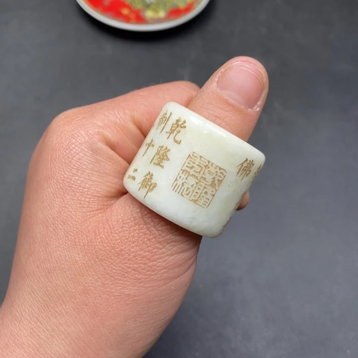 【闪购商品】其他。