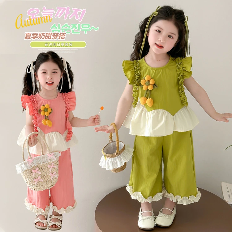 女童学院风时尚两件套小女孩洋气韩版甜美童装向日葵短袖休闲套装