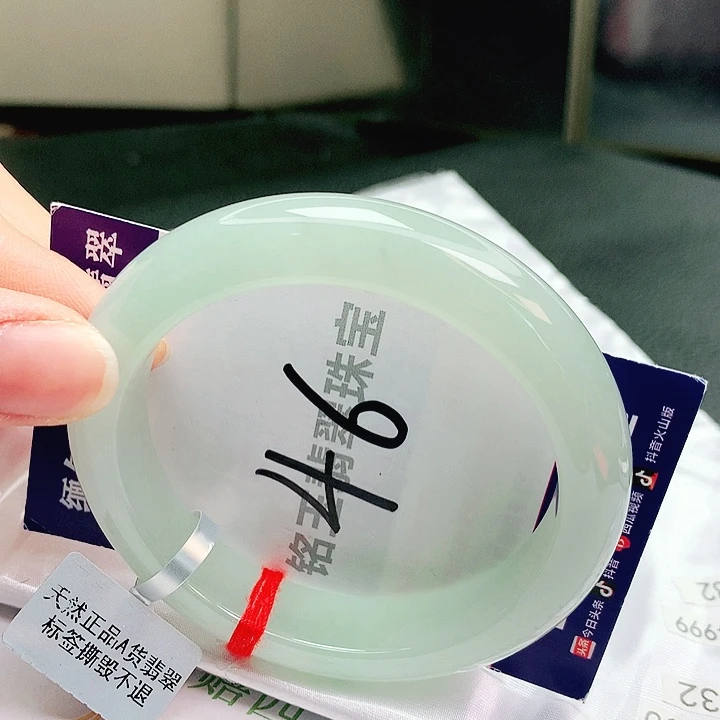 翡翠未镶嵌手镯缅甸天然a货翡翠手镯