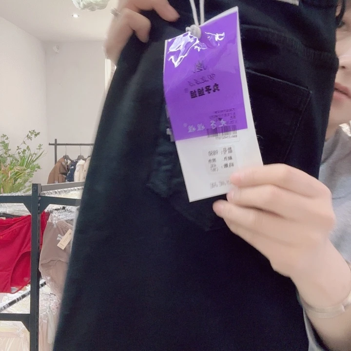 丸子姐姐9850，36码老爹牛仔裤