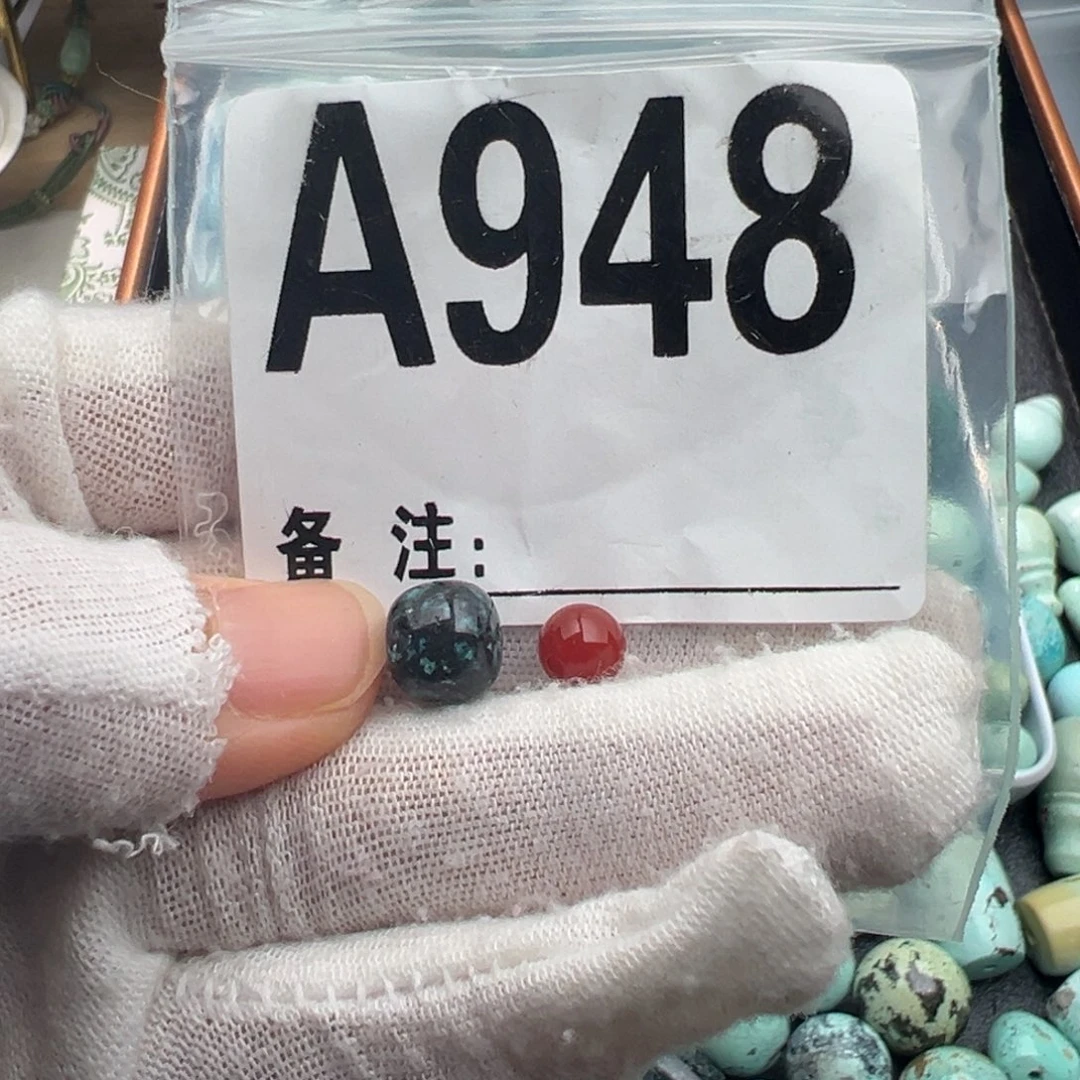 未镶嵌卡8乌兰花老型南红玛瑙