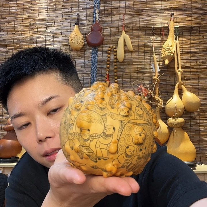 伏****）111111111:123