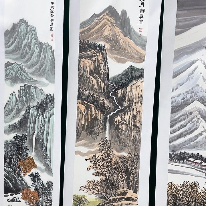 国画徐*五范祥厚老师作品 6666