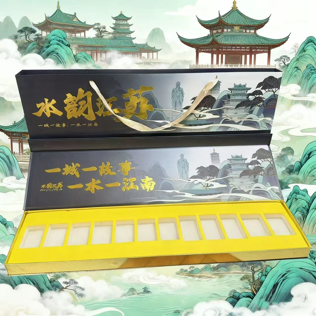 水韵江苏一米长磁吸烟礼盒适合送男友长辈的节日礼物