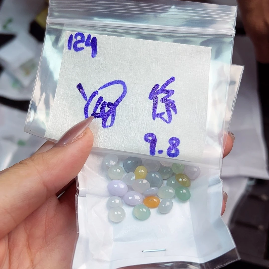 【闪购商品】未镶嵌定制翡翠徐**声