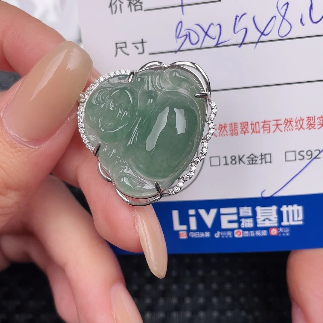 翡翠银S925镶嵌颈饰吊坠