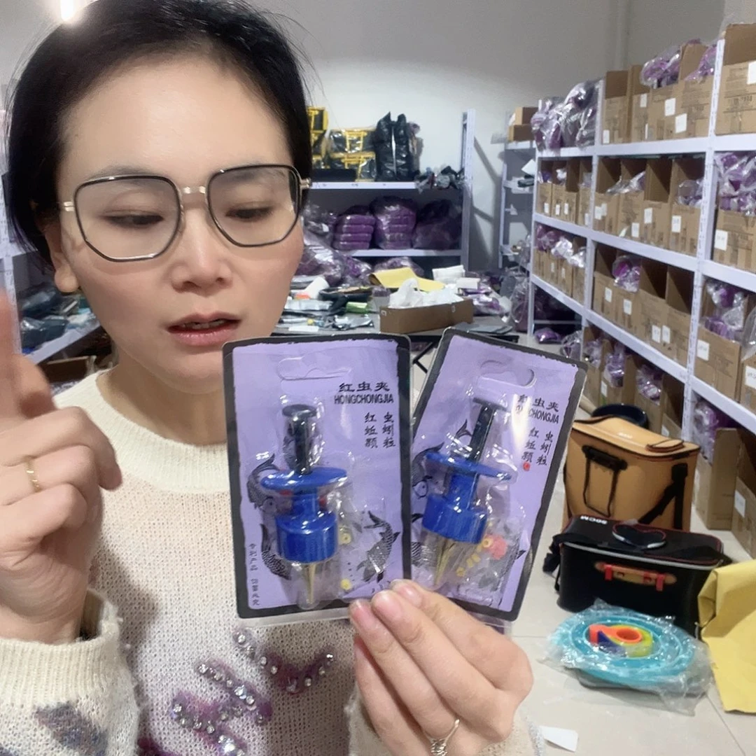 红虫夹子发5个啊啊啊