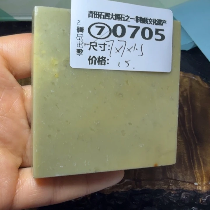 青田石青田石雕厂家直销