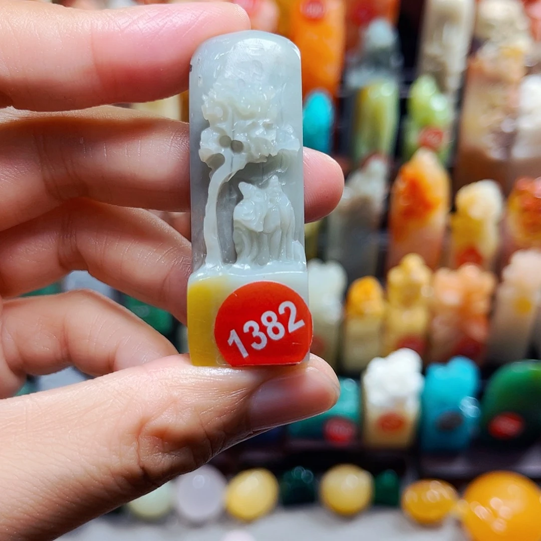 寿山石印石1382包邮包刻
