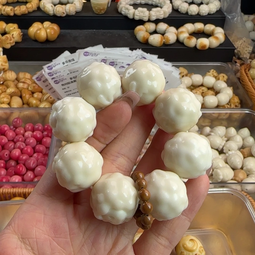 吊坠菩提根/象牙果全品牙果卡22小羊手捻1个