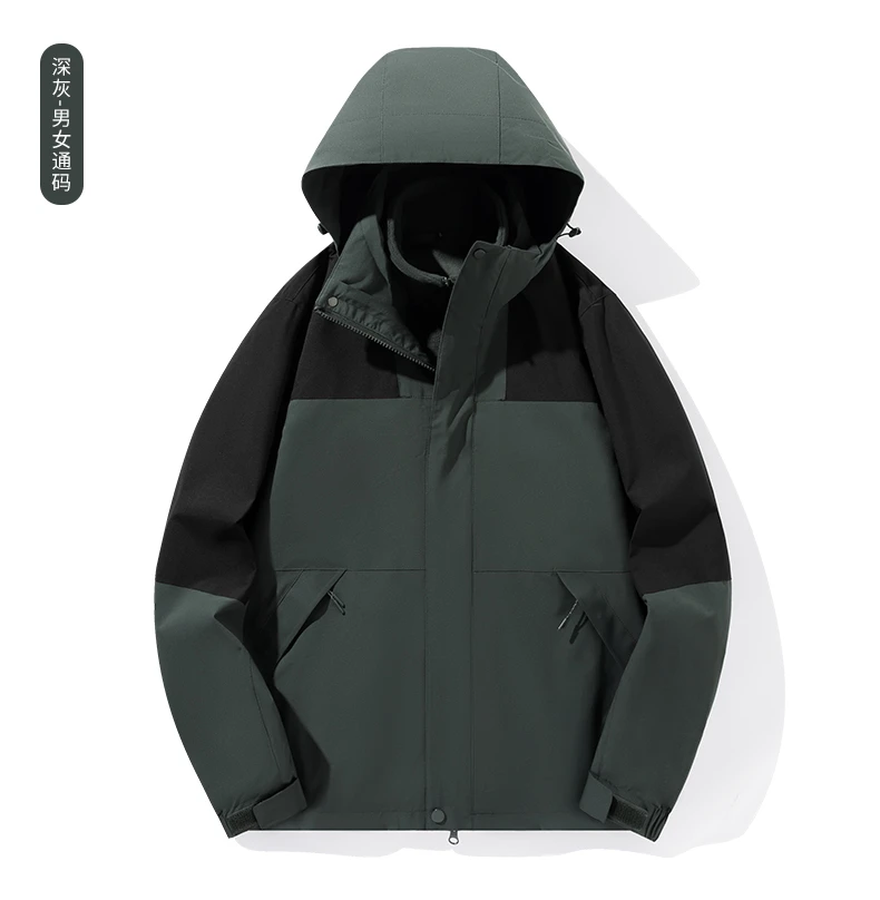 户外冲锋衣男三合一可拆卸防风防水保暖登山服加厚防寒服两件套