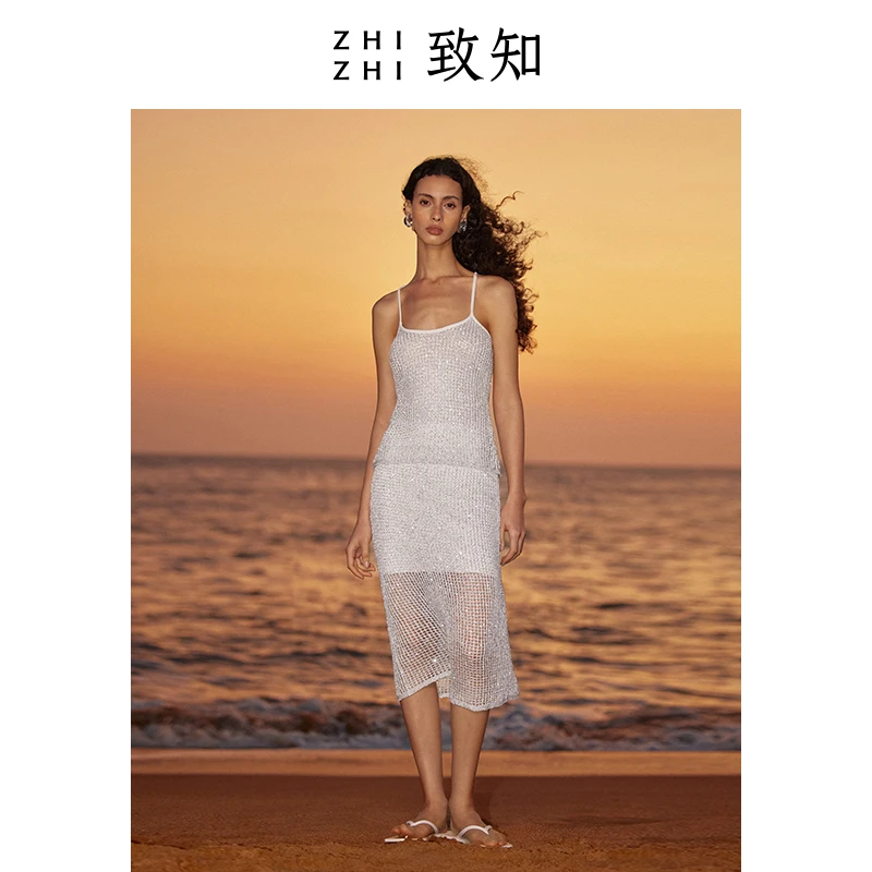 致知 卷珠帘 高级感穿搭珠片镂空半身裙24夏透气直身ZZ2DMKBT042