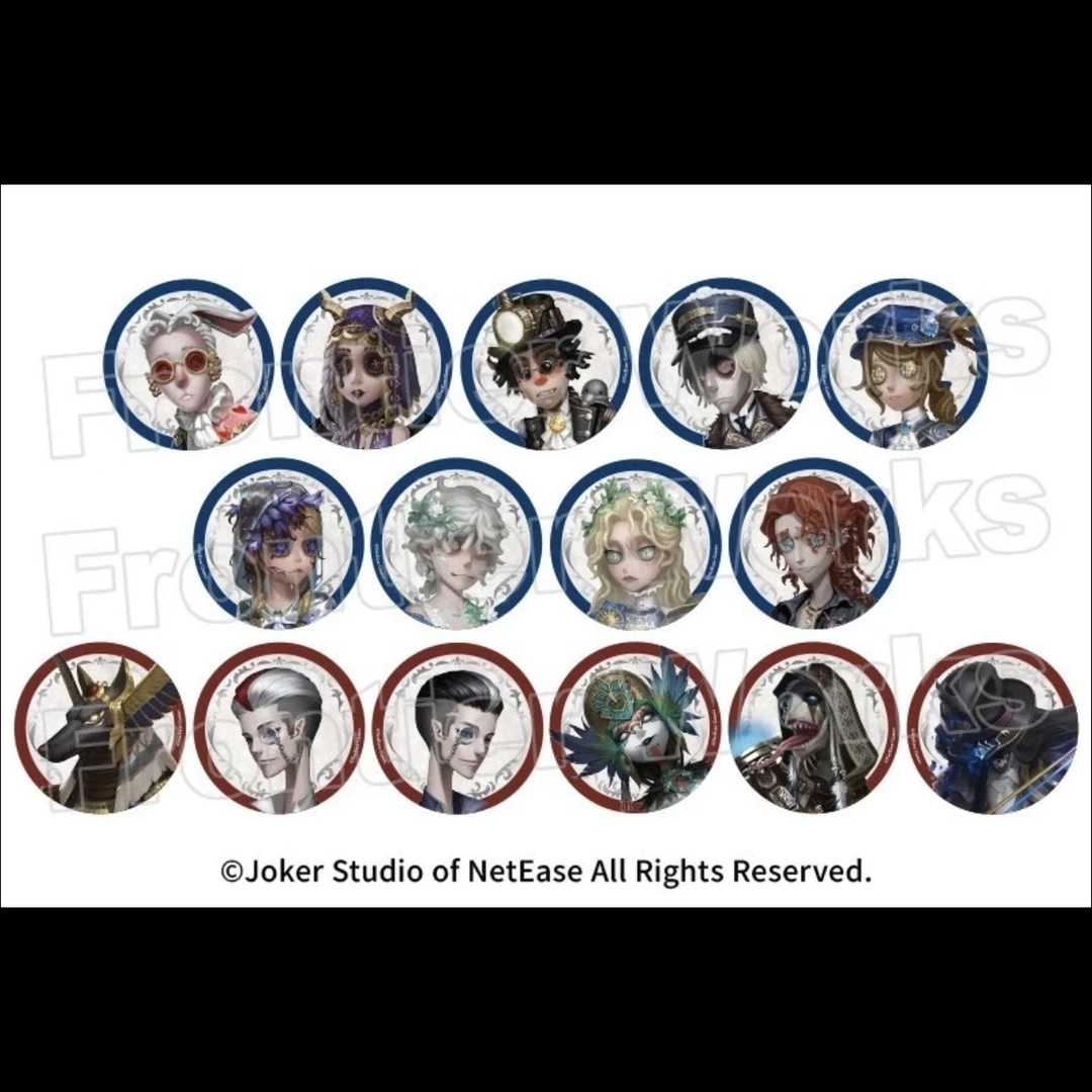 【第五人格拍一拆二】好价日谷国谷合集盲盒代拆