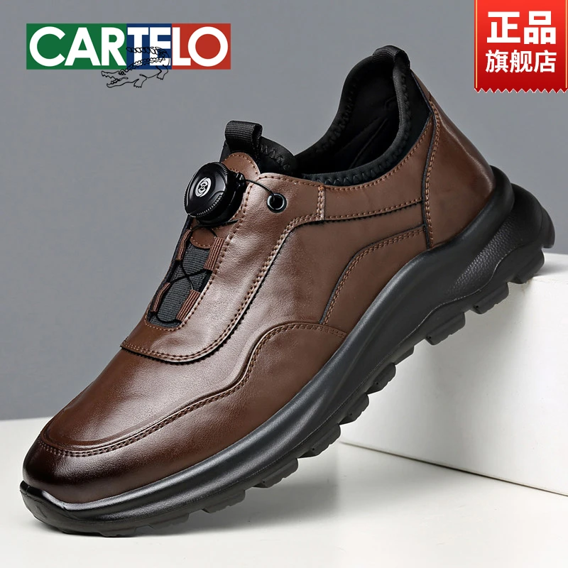 卡帝乐鳄鱼男鞋2025冬季新款旋转纽扣设计软底舒适运动鞋休闲皮鞋