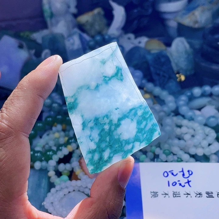 翡翠颈饰未镶嵌金*粱翡翠