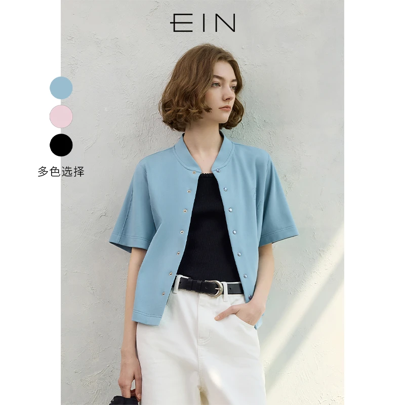 EIN/言马卡龙色系5A抑菌慕斯针织刺绣棒球领文艺开衫2025春夏新款