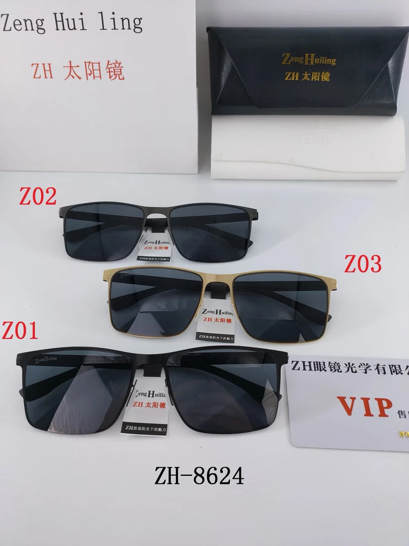 ZH男款高清尼龙偏光太阳镜