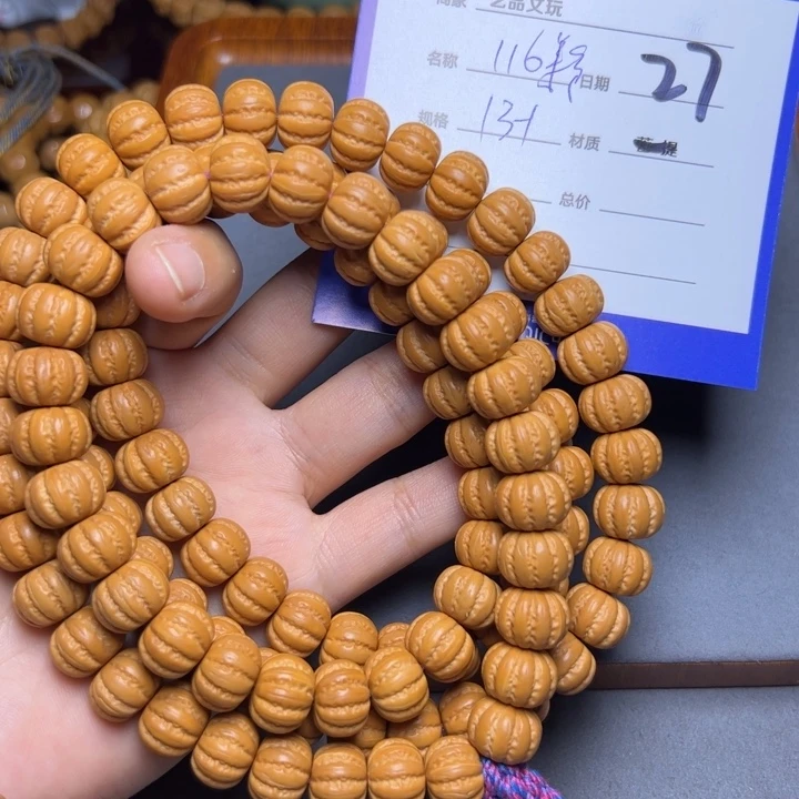 猴头核桃手串猴头