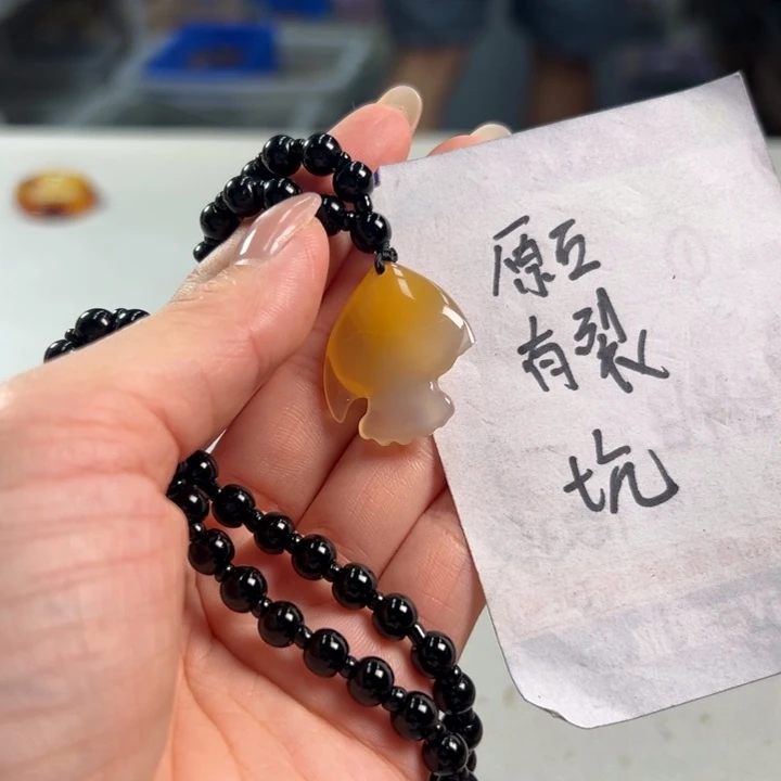 玛瑙/玉髓吊坠(不含链)未镶嵌