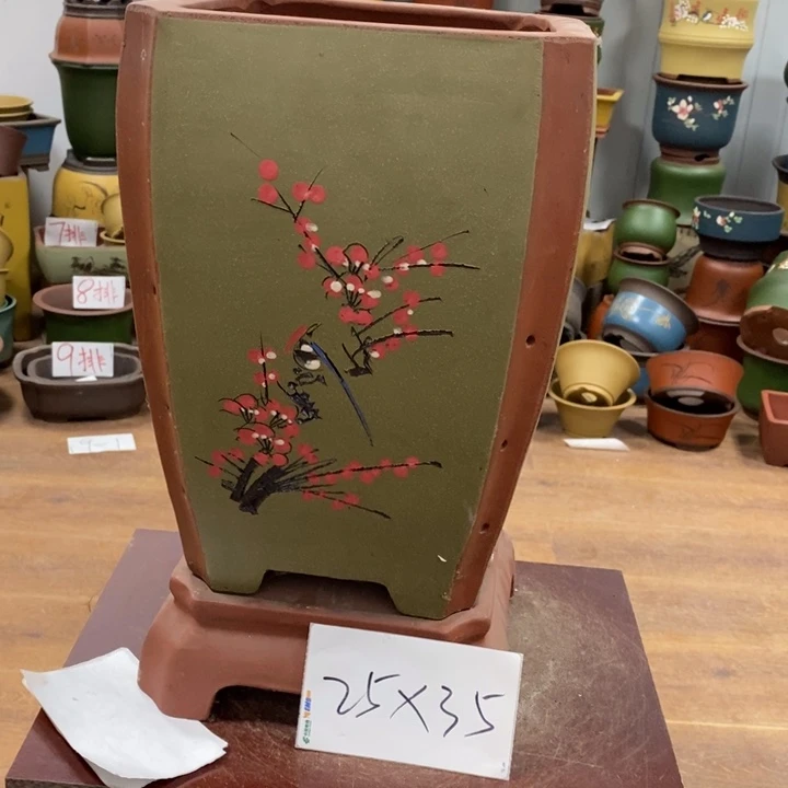 紫砂花盆破损包赔