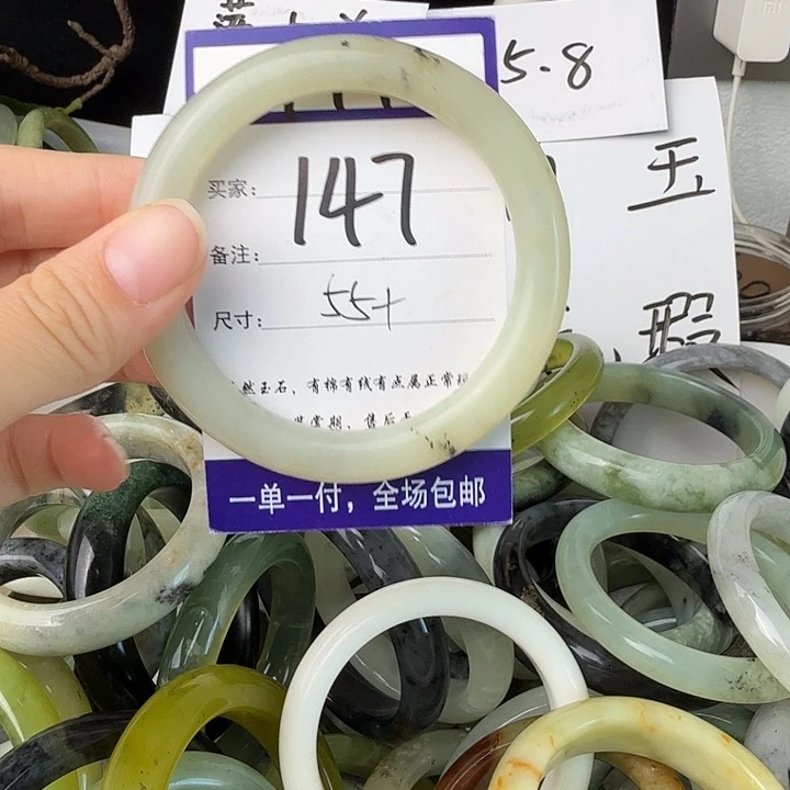 蛇纹石玉未镶嵌11
