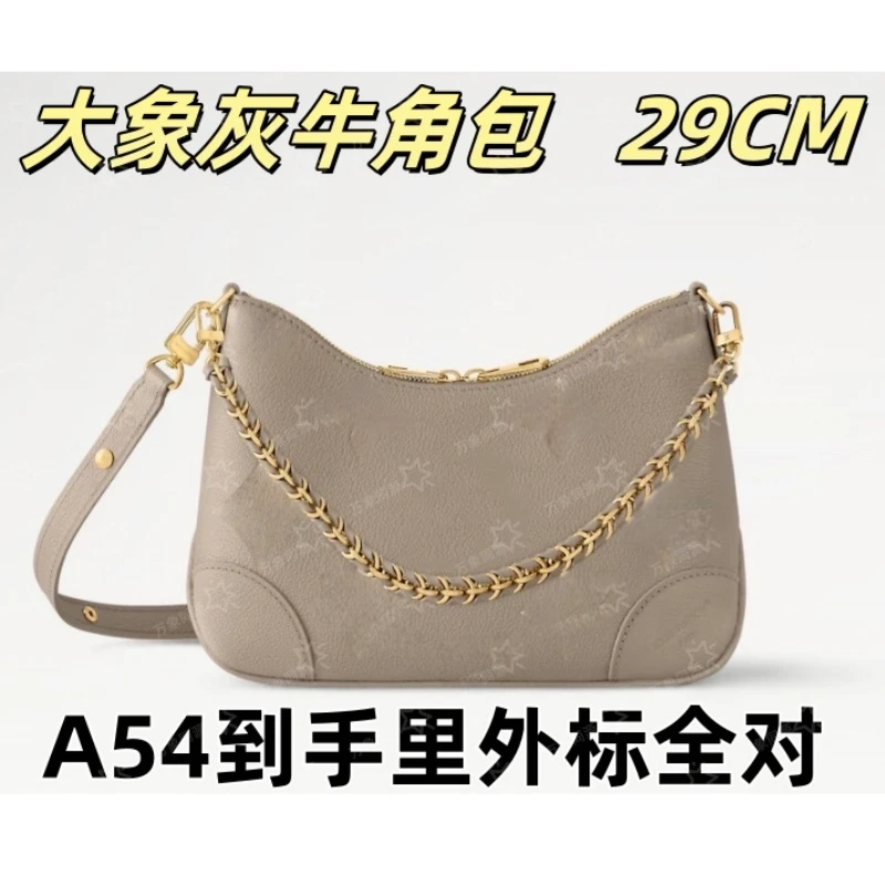 F1-055大象灰牛角包29CM单肩包【到货里外标全对】【有礼盒】